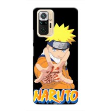 Чехлы с принтом Наруто на Xiaomi Redmi Note 10 Pro (Naruto)