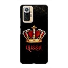 Чохол з Короною Сяомі Редмі Ноут 10 Про - (AlphaPrint) – Корона короля