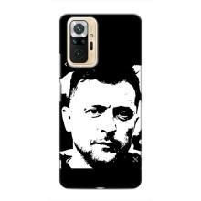 Чехол для Xiaomi Redmi Note 10 Pro (AlphaPrint - с принтом Зеленского) – Зеленский АРТ