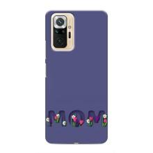 Чохли для мами на Xiaomi Redmi Note 10 Pro (Мама в квітах)