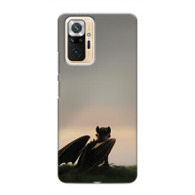 Чохол як приборкати дракона на Xiaomi Redmi Note 10 Pro (Беззубик)