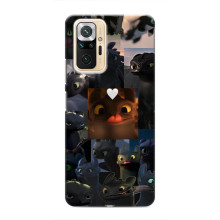 Чохол як приборкати дракона на Xiaomi Redmi Note 10 Pro (Дракон колаж)