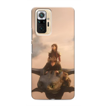 Чохол як приборкати дракона на Xiaomi Redmi Note 10 Pro (Фільм дракон)