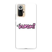 Чохол з персонажем Куромі на Xiaomi Redmi Note 10 Pro – Лого Куромі