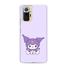 Чохол з персонажем Куромі на Xiaomi Redmi Note 10 Pro – Маленька Куромі