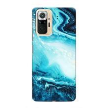 Мраморный чехол на Xiaomi Redmi Note 10 Pro (VPrint) (Голубой мрамор)