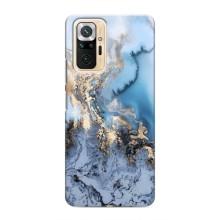 Мраморный чехол на Xiaomi Redmi Note 10 Pro (VPrint) (Нежный мрамор)