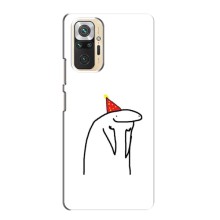 Прикольные Чехлы с принтом "интернет мэмы" для Xiaomi Redmi Note 10 Pro – Радостная мордочка
