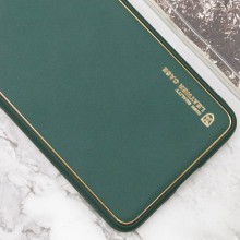Кожаный чехол Xshield для Xiaomi Redmi Note 10 / Note 10s – Зеленый