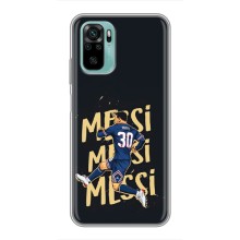 Чехлы для Xiaomi Redmi Note 10 (Leo чемпион) (AlphaPrint) (Messi ПСЖ)