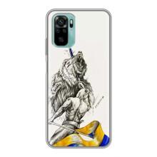 Чехлы Доброго вечора, ми за України для Сяоми Редми Ноут 10 (AlphaPrint) (Победа)