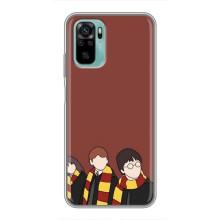 Чехлы с Гарри Поттером для Xiaomi Redmi Note 10 (AlphaPrint) – Гарри с друзьями
