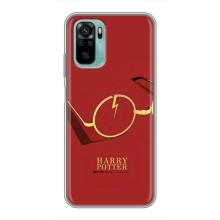 Чехлы с Гарри Поттером для Xiaomi Redmi Note 10 (AlphaPrint) – очки Гарри