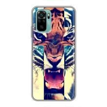 Чохли з зображенням різних тварин на Xiaomi Redmi Note 10 (Яскравий Тигр)