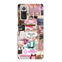 Чехол (Dior, Prada, YSL, Chanel) для Xiaomi Redmi Note 10 (Бренды)