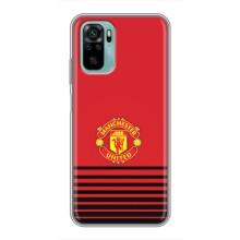 Чехол Манчестер Юнайтед для Сяоми Редми Ноут 10 (AlphaPrint) (manchester united)