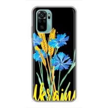 Чехол на Xiaomi Redmi Note 10 Украинский дизайн (Ukraine в цветочках)