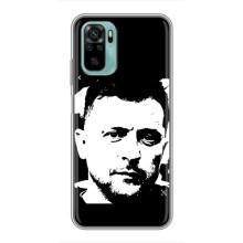 Чохол для Xiaomi Redmi Note 10 (AlphaPrint - с принтом Зеленського) – Зеленский АРТ