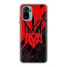Чехол Укр Символика для Xiaomi Redmi Note 10 – Герб Украины
