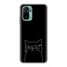 Чехол с рисунком кот на Xiaomi Redmi Note 10 (Равнодушный кот)