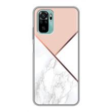 Мраморный чехол на Xiaomi Redmi Note 10 (VPrint) (Тройной мрамор)