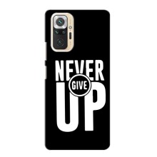 Силиконовый Чехол на Xiaomi Redmi Note 10 с картинкой Nike – Never Give UP