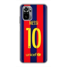 Чехлы Месси для Xiaomi Redmi Note 10S (AlphaPrint) (Messi Barca 10)