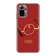 Чехлы с Гарри Поттером для Xiaomi Redmi Note 10S (AlphaPrint)