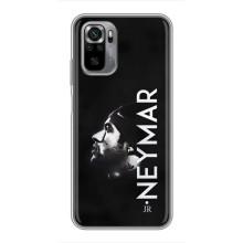 Чехол Неймар для Xiaomi Redmi Note 10S (AlphaPrint) (NEYMAR)