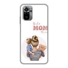 Чохли для мами на Xiaomi Redmi Note 10S (Мама сина)