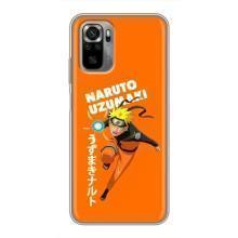 Naruto Anime Чехлы для Сяоми Редми Ноут 10S (AlphaPrint)