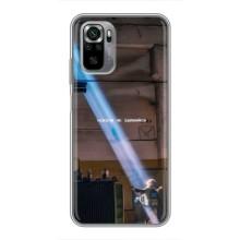 Патріотичні Чохли для  Редмі Нот 10с (Свобода)