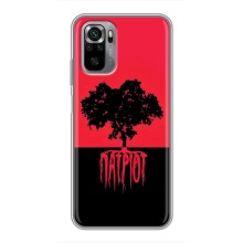 Украинские Чехлы для Xiaomi Redmi Note 10S с картинкой УПА (AlphaPrint) (Патриот)