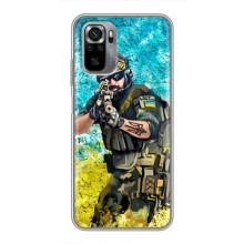 ЗСУ Чохли (TPU) для Xiaomi Redmi Note 10S (ЗСУ ВОЇН)