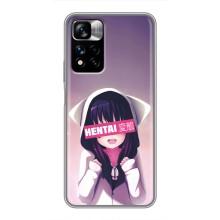Чохли Персонажі Аніме Наруто для Xiaomi Redmi Note 11 Pro Plus (AlphaPrint)