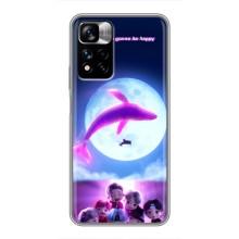 Чохли BTS для Xiaomi Redmi Note 11 Pro Plus (AlphaPrint)