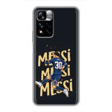 Чохли для Xiaomi Redmi Note 11 Pro Plus (Leo чемпіон) (AlphaPrint) (Messi ПСЖ)