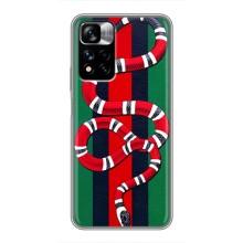 Чехлы ГУЧЧИ для Редми Нот 11 Про Плюс (AlphaPrint) (Gucci змия)