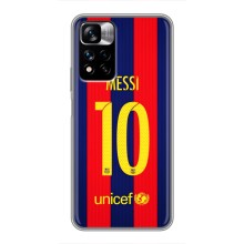 Чохли Мессі для Xiaomi Redmi Note 11 Pro Plus (AlphaPrint) (Messi Barca 10)