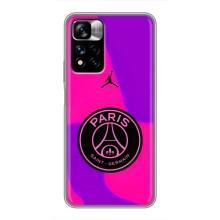 Чехлы PSG для Xiaomi Redmi Note 11 Pro Plus (AlphaPrint) (яркий ПСЖ)