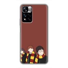 Чехлы с Гарри Поттером для Xiaomi Redmi Note 11 Pro Plus (AlphaPrint)
