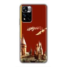 Чехлы с Гарри Поттером для Xiaomi Redmi Note 11 Pro Plus (AlphaPrint)