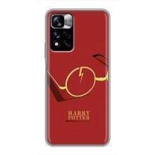 Чехлы с Гарри Поттером для Xiaomi Redmi Note 11 Pro Plus (AlphaPrint)