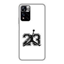 Чехлы для Xiaomi Redmi Note 11 Pro Plus - с картинкой JORDAN (AlphaPrint) (Jordan 23)