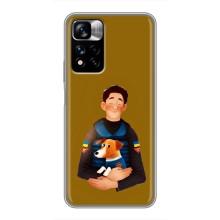 Чехлы с картинкой собаки Патрон для Xiaomi Redmi Note 11 Pro Plus (AlphaPrint) (ЗСУ Патрон)