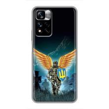Чехлы с картинкой ЗСУ для Xiaomi Redmi Note 11 Pro Plus (AlphaPrint) (Солдат ЗСУ)