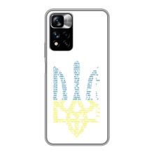 Чохли для Xiaomi Redmi Note 11 Pro Plus Укр. Символіка (AlphaPrint) (Герб з букв)