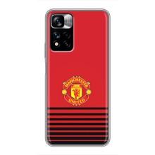 Чехол Манчестер Юнайтед для Редми Нот 11 Про Плюс (AlphaPrint) (manchester united)