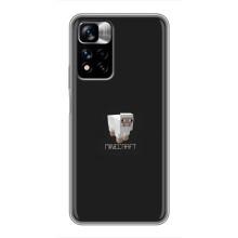 Чехол Майнкрафт на Xiaomi Redmi Note 11 Pro Plus (AlphaPrint) Minecraft (Овечка Майнкрафт)