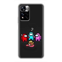 Чехол Амонг Ас для Xiaomi Redmi Note 11 Pro Plus (AlphaPrint) (Импостер)